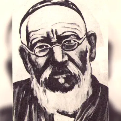 Hally bagşy  - Sahujemal