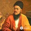 Şahyr Magtymguly Pyragy - Gidiji Bolma