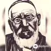 Hally bagşy  - Sahujemal