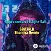 Shamka  - Gaýtala(Remix)
