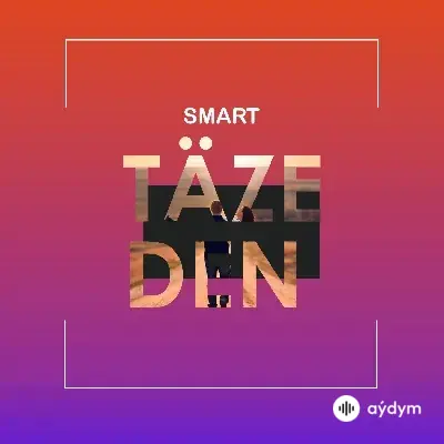 Ýönekeý  - Täzeden