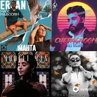 Best of Persian Music