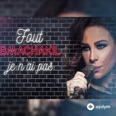 Daffy  - Hayati - & Dj Youcef 