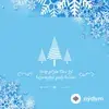Beýlekiler     - Açylyş dabarasy