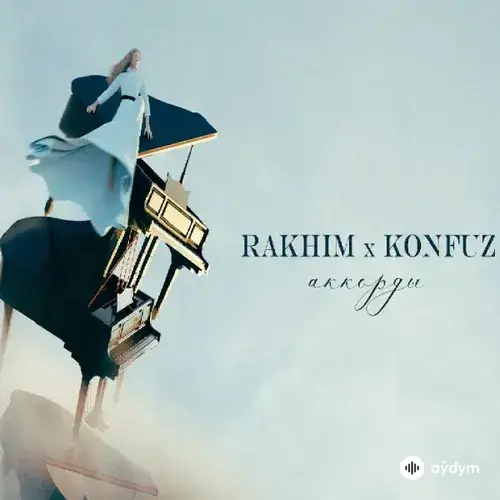 Rakhim - Аккорды