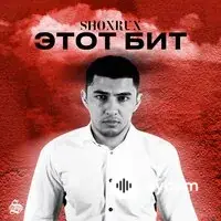 Shoxrux  - Muzikayf 