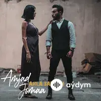 Amjad Jomaa - Ahla Sabiyeh