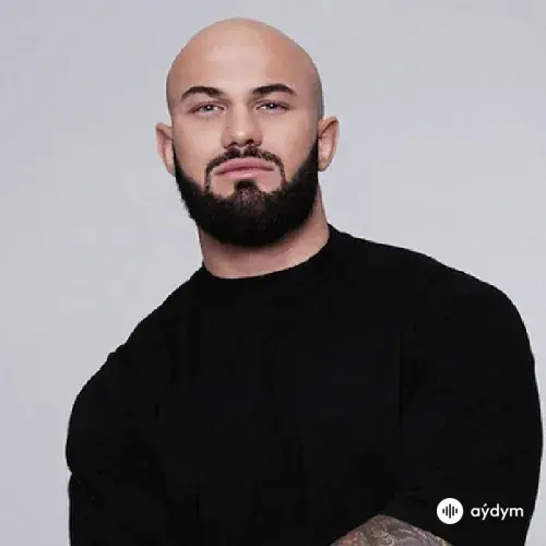 Джиган 