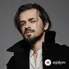 Ханна -Миша Марвин - Про Любовь