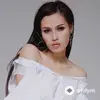 НАZИМА - Беги