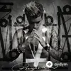 Justin Bieber - What Do You Mean
