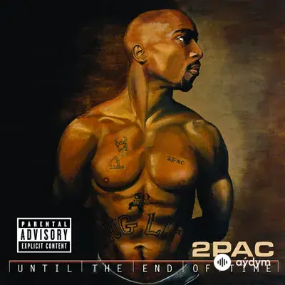 2pac -Outlawz - Breathin