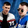 Finik & Alex Ataman - Белыми Ночами