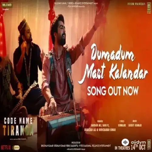 Hindi aýdymlary - Dumadum Mast Kalandar - Sardar Ali & Sanj V & Shahzad Ali & Gurcharan Singh