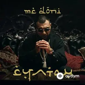 Doni  - Султан