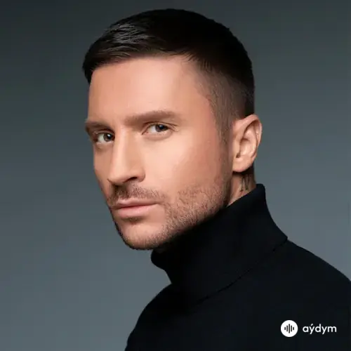 Сергей Лазарев - Снег В Океане