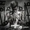 Justin Bieber - Mark My Words