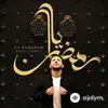 Mesut  Kurtis - Ya Ramadan 
