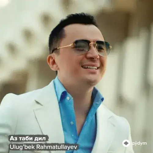 Ulugbek Rahmatullaev - Аз Таби Дил