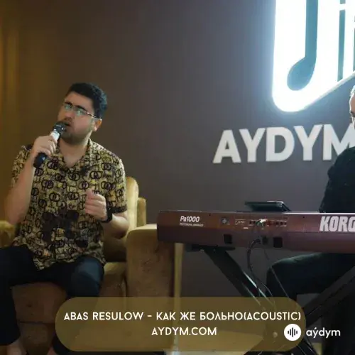 Abas Rasulow - Как Же Больно (Acoustic)