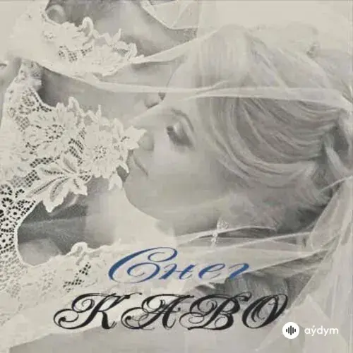 Begenç Kakaýew - Снег