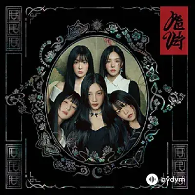 Red Velvet - Chill Kill