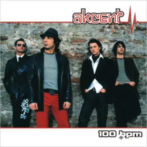 Akcent  - Intro