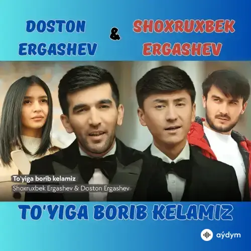 To'yiga Borib Kelamiz