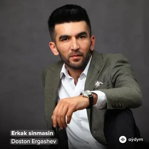 Erkak Sinmasin (2021)