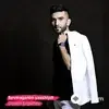 Doston Ergashev - Boyning Bolasi