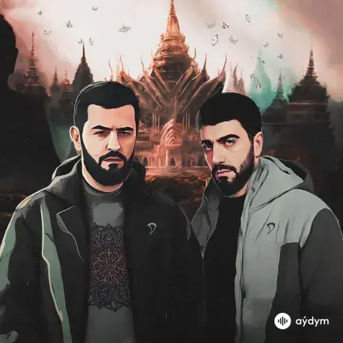 Назад В Будущее (2023)
