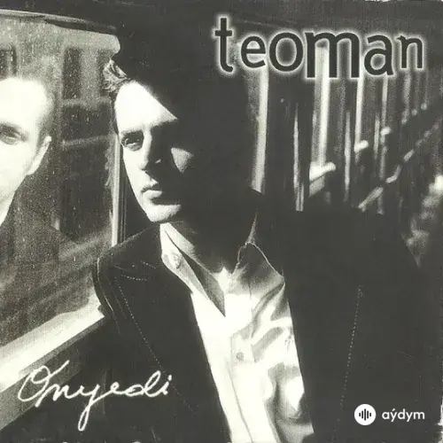 17 (2000)