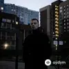 White Gallows - Прошлое