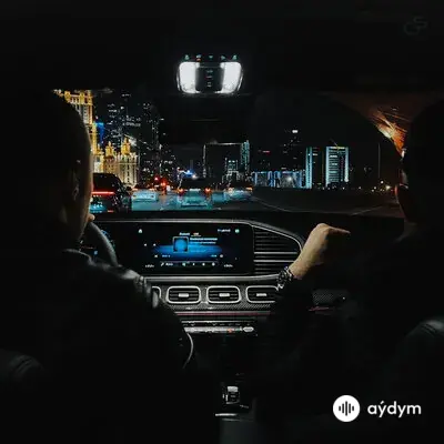 Macan  - Брат