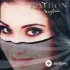 Rayhon Ganieva - Asirimsan