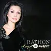 Rayhon Ganieva - Ber Panoh