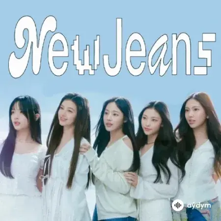NewJeans - Bubble Gum