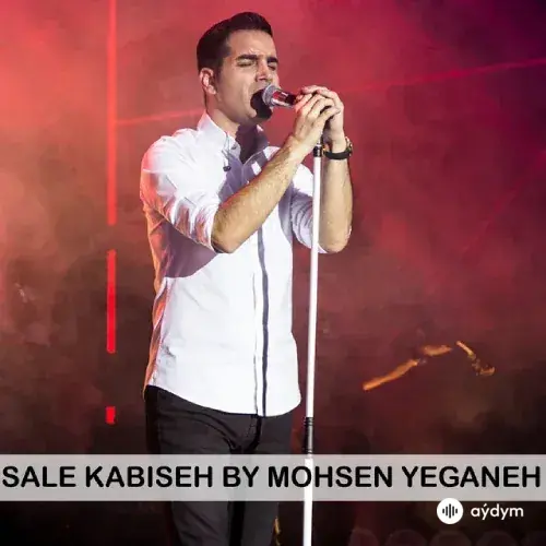 Sale Kabiseh (2005)