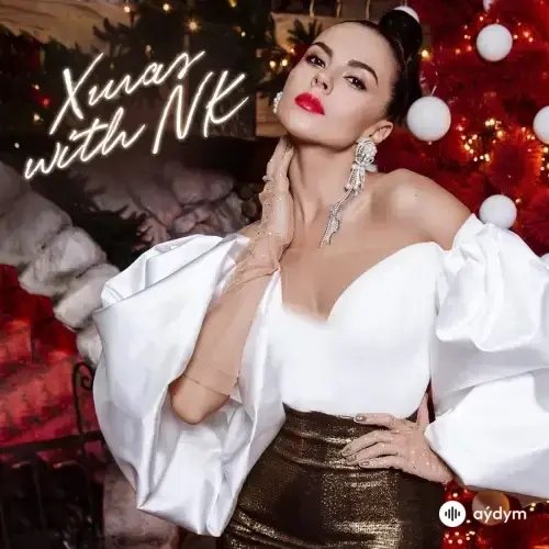 Xmas With NK (2017)