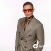 Митя Фомин - До Завтра
