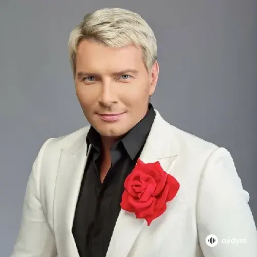 Николай Басков
