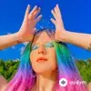 Тося Чайкина-Zoloto  - Ближе