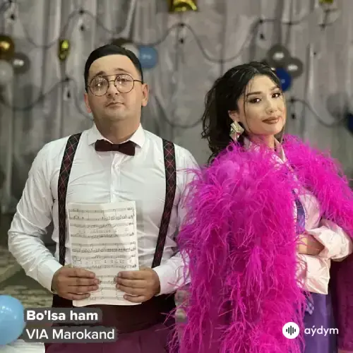 VIA Marokand  - Bo'lsa Ham