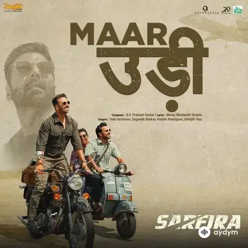 Nephie  Rodrigues - Maar Udi Sarfira - Yadu Krishnan & Sugandh Shekar & Haston Rodrigues & Abhijith Rao