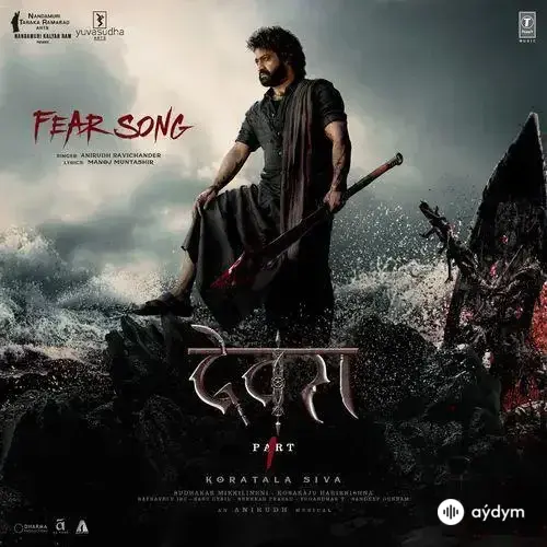 Anirudh Ravichander - Fear