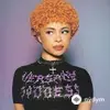 Ice Spice -Lil Yachty  - Out My Face (My Baby) (feat. Lil Yachty)