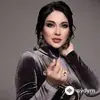 Shahnoza Otaboyeva - Sani-Sani