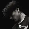 BoyWithUke - She Said No