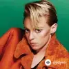Baby Tate-La Roux - Feedback - & Baby Tate