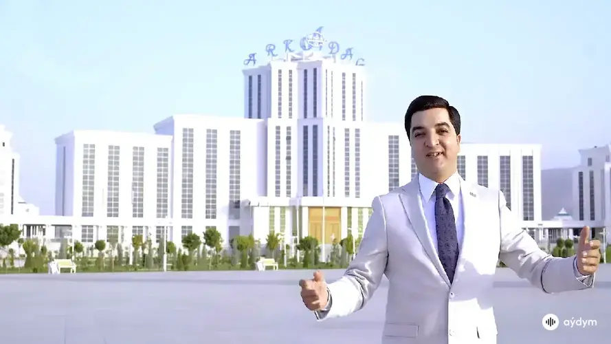 Türkmen Ilim Bar